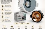 LED Panel Light Manufacturer in Tura, | Premium l & LED Solutions
